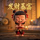 机器人图片高清
